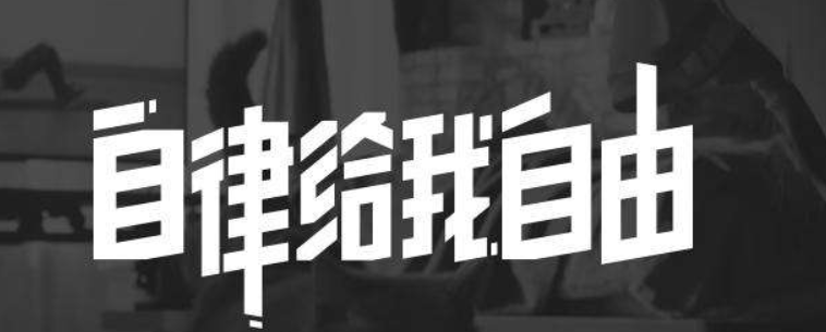 广告人干货库 品牌心理账户:为溢价找到一个合理的理由-广告人干货库