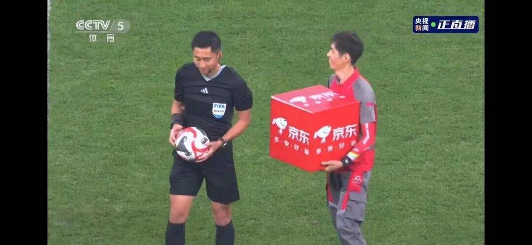 广告人干货库 蹭梅西这波顶流,哪些品牌赢麻了?-广告人干货库