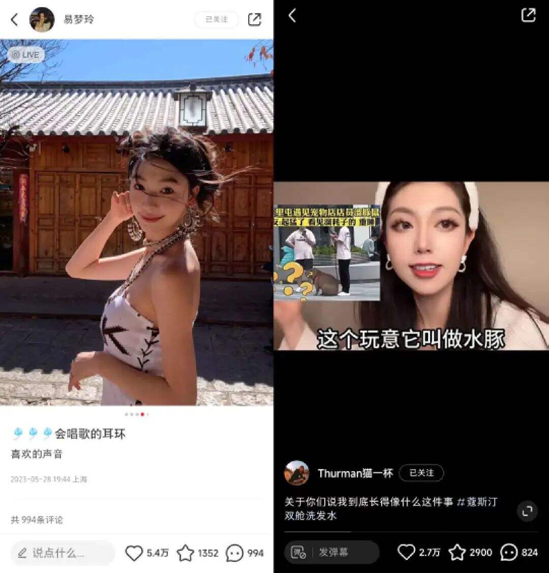 广告人干货库 盘完最舍得在小红书花钱的100个品牌,我得出了3点结论-广告人干货库