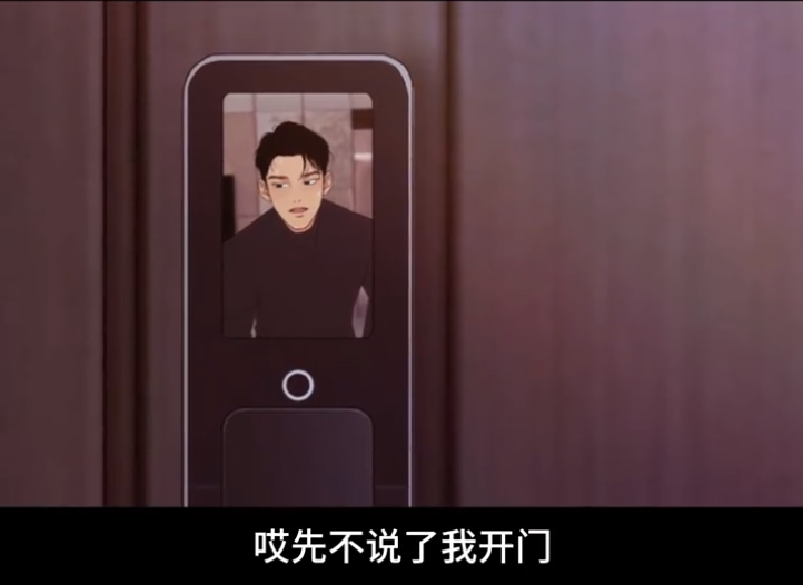 广告人干货库 盘完最舍得在小红书花钱的100个品牌,我得出了3点结论-广告人干货库
