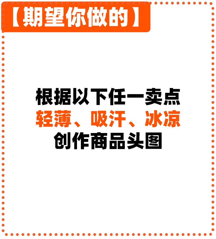 广告人干货库 淘宝为濒临倒闭的内裤商家出招,网友却说:求你收手吧,别帮了!-广告人干货库