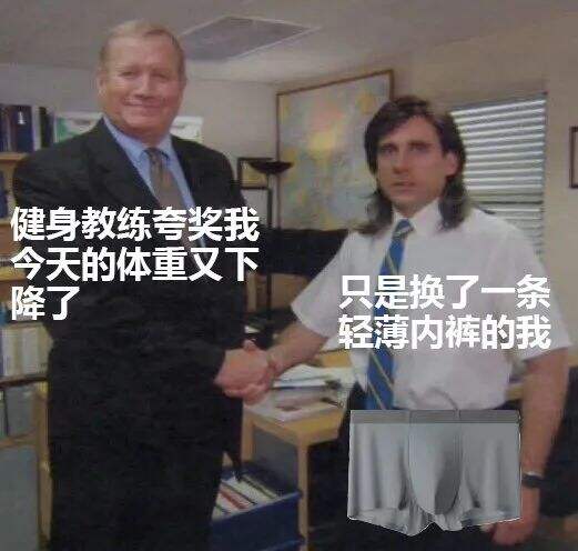 广告人干货库 淘宝为濒临倒闭的内裤商家出招,网友却说:求你收手吧,别帮了!-广告人干货库