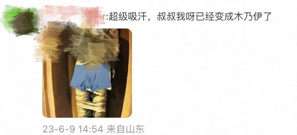 广告人干货库 淘宝为濒临倒闭的内裤商家出招,网友却说:求你收手吧,别帮了!-广告人干货库