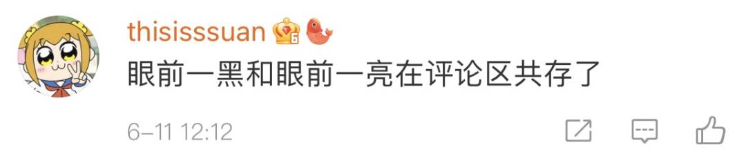 广告人干货库 淘宝为濒临倒闭的内裤商家出招,网友却说:求你收手吧,别帮了!-广告人干货库