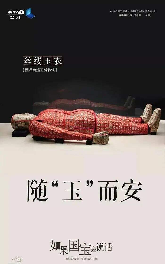 广告人干货库 除了「谐音梗」,端午节文案还能怎么写?-广告人干货库