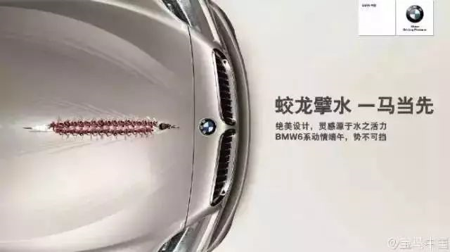 广告人干货库 除了「谐音梗」,端午节文案还能怎么写?-广告人干货库