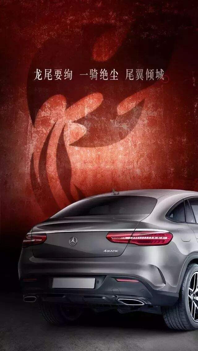 广告人干货库 除了「谐音梗」,端午节文案还能怎么写?-广告人干货库