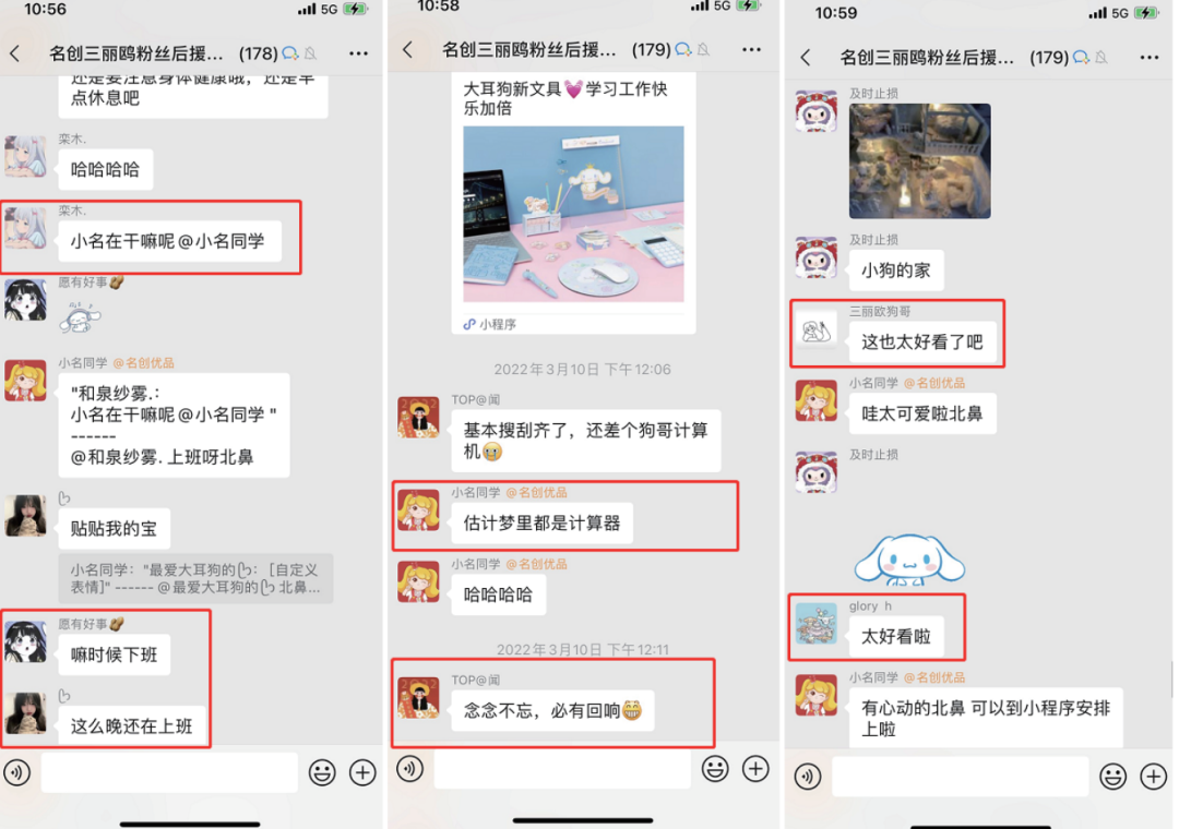 广告人干货库 高效打造一个私域人设IP-广告人干货库
