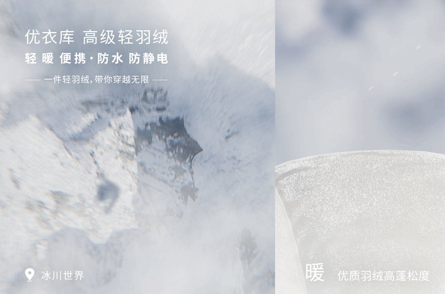 广告人干货库 广告人干货库
