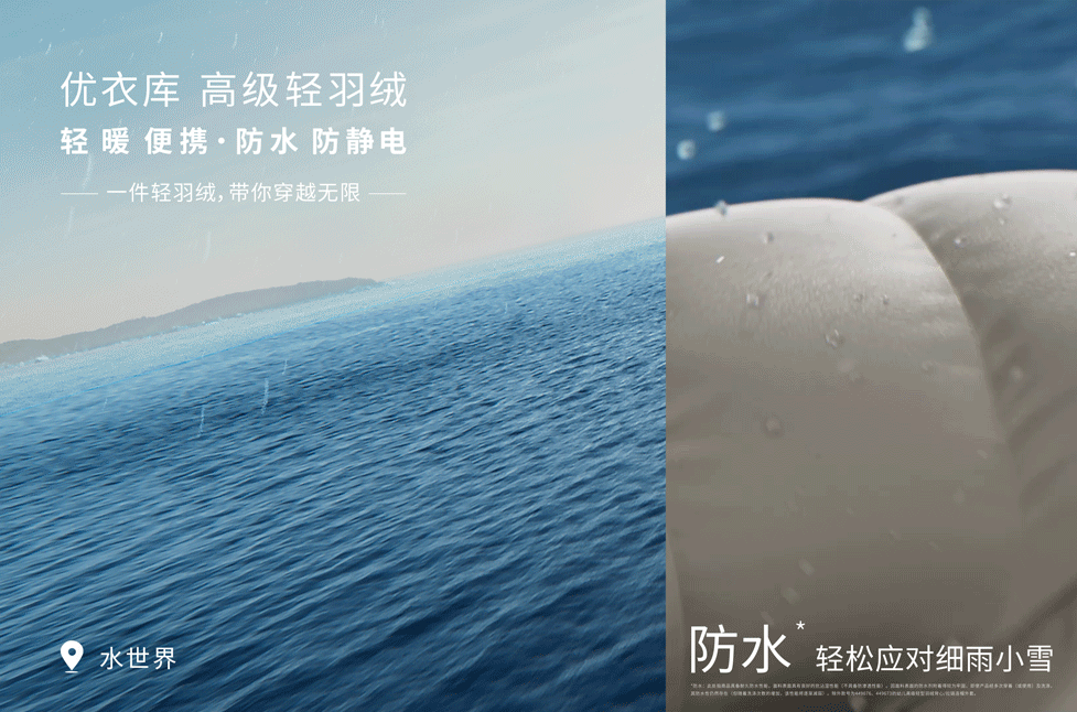 广告人干货库 广告人干货库