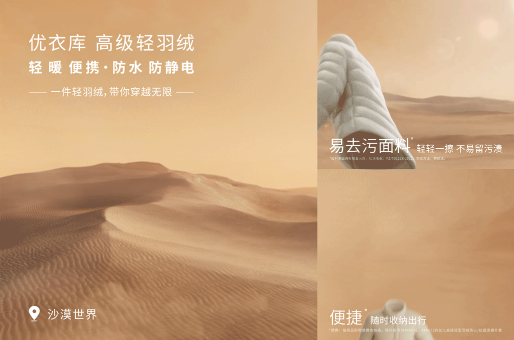 广告人干货库 广告人干货库