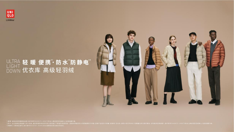 广告人干货库 广告人干货库