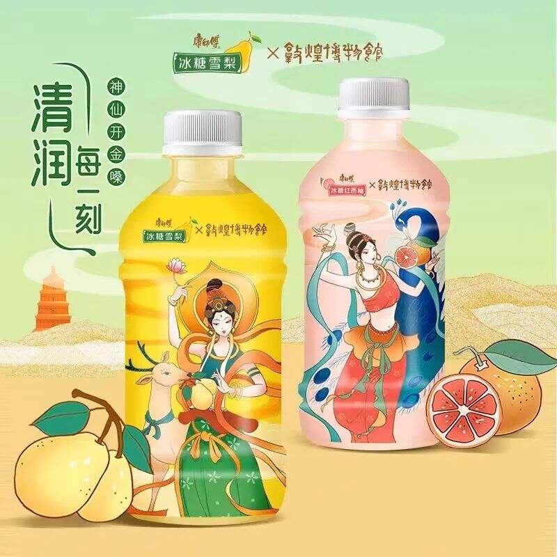 广告人干货库 康师傅x敦煌博物馆 清润每一刻-广告人干货库