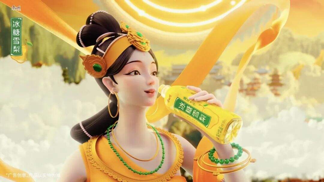 广告人干货库 康师傅x敦煌博物馆 清润每一刻-广告人干货库