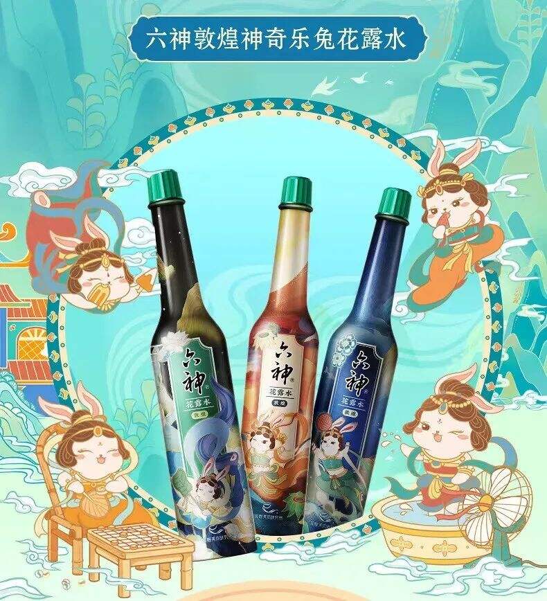 广告人干货库 六神携手敦煌 守护夏日清凉-广告人干货库