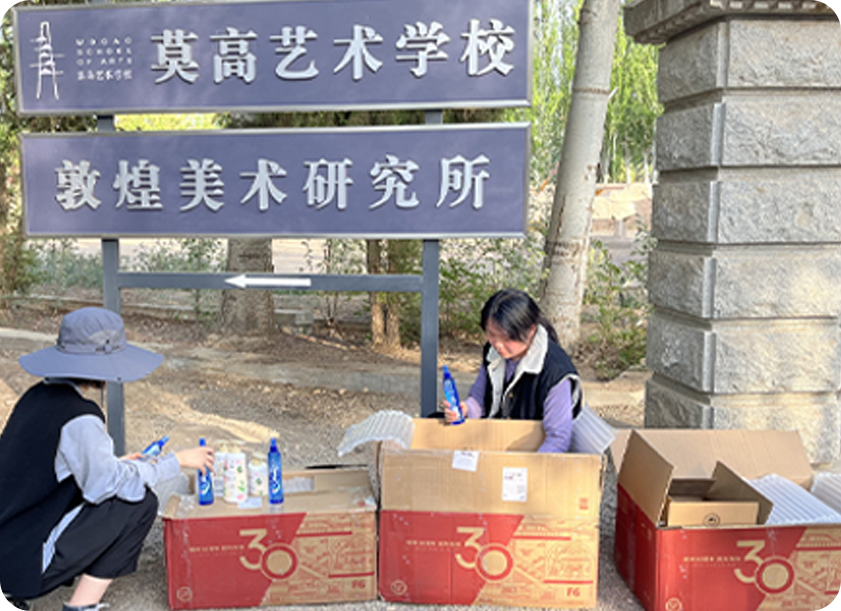 广告人干货库 六神携手敦煌 守护夏日清凉-广告人干货库
