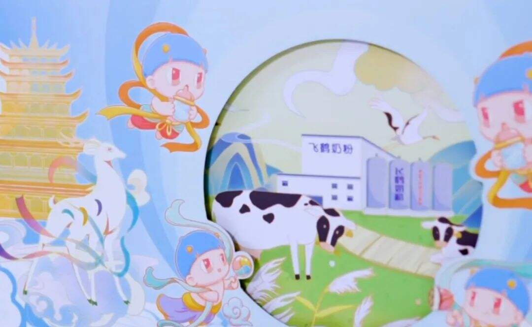 广告人干货库 飞鹤×敦煌博物馆 | 哼哼飞凡鹤礼 集结敦煌星食力-广告人干货库