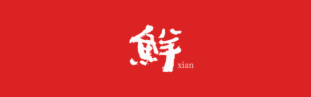 广告人干货库 光良酒业×敦煌博物馆 | 光良酒郁金香 醉梦飞天敦煌-广告人干货库