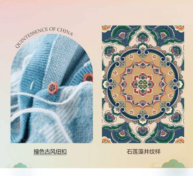 太平鸟×敦煌博物馆 | 携手太平鸟女装寻敦煌宝藏-广告人干货库