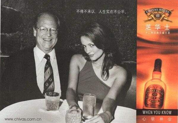 广告人干货库 好文案,懂暗示-广告人干货库