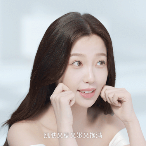 广告人干货库 虞书欣果然和《苍兰诀》里一样,可爱得很自然!-广告人干货库