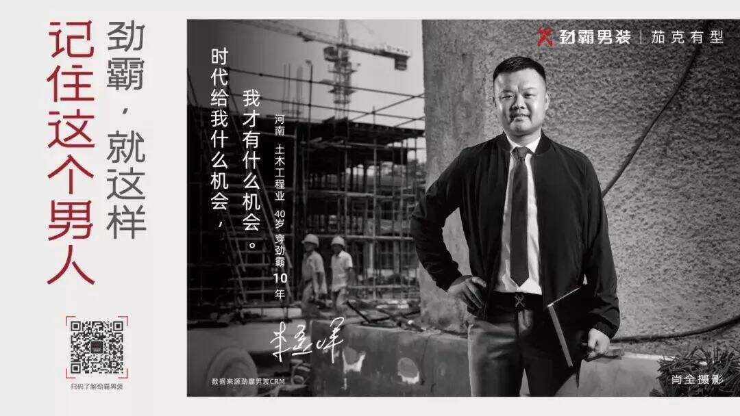 广告人干货库 广告人干货库
