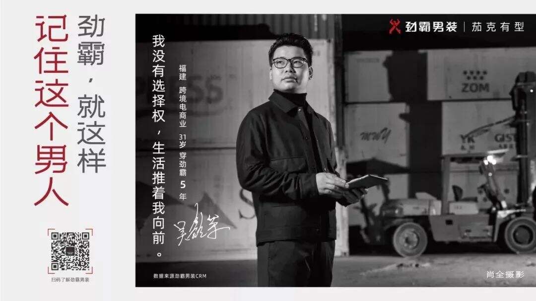 广告人干货库 广告人干货库