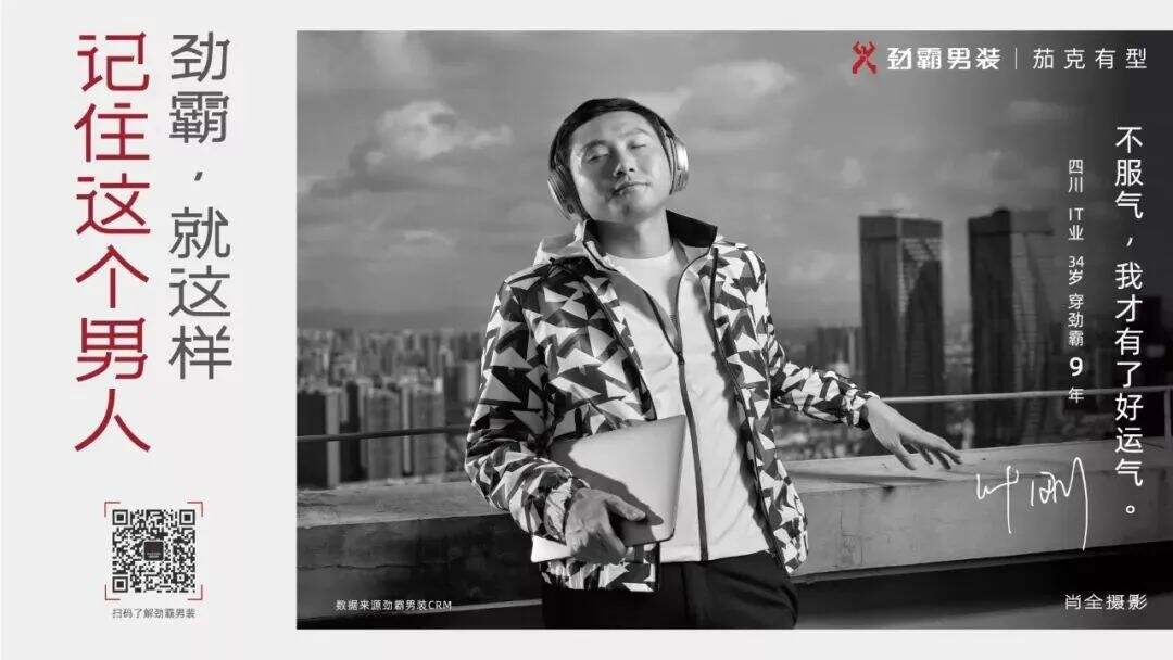 广告人干货库 广告人干货库
