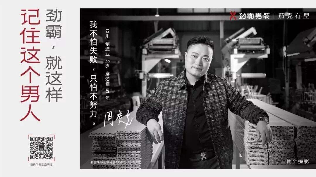 广告人干货库 广告人干货库