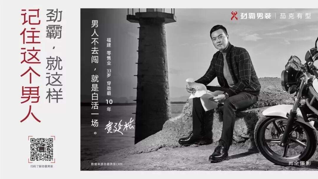 广告人干货库 广告人干货库