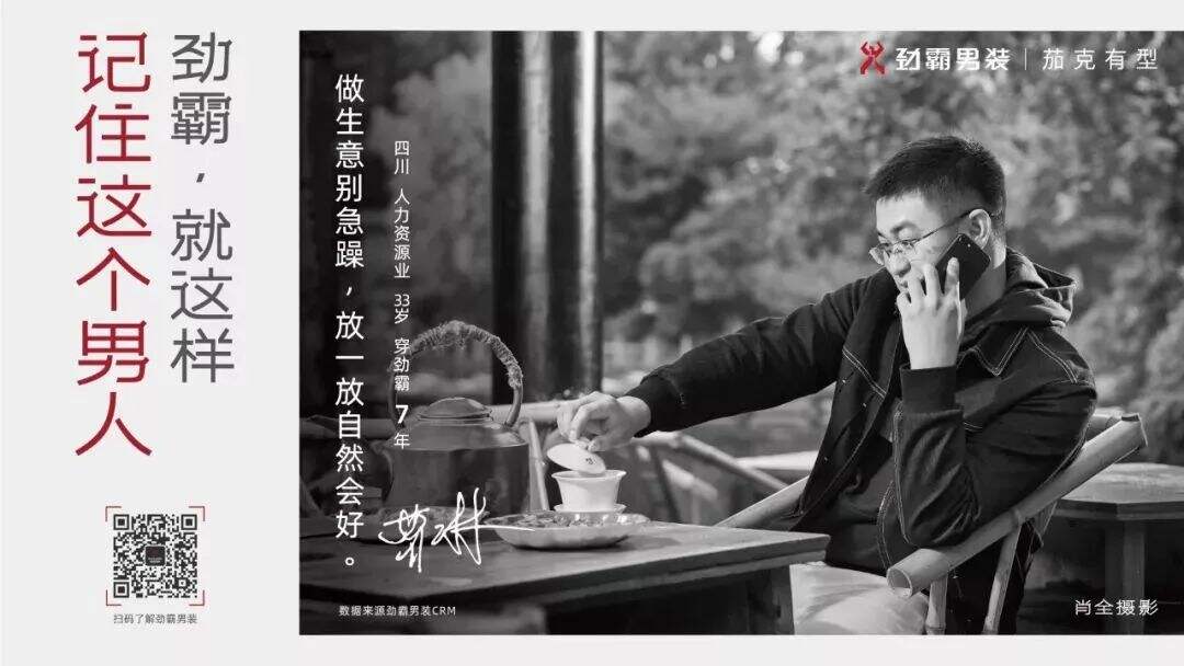 广告人干货库 广告人干货库