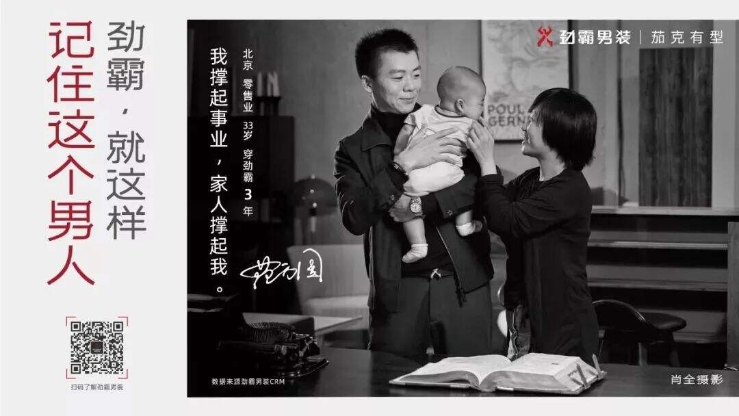 广告人干货库 广告人干货库