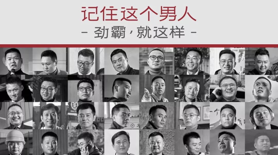 广告人干货库 广告人干货库