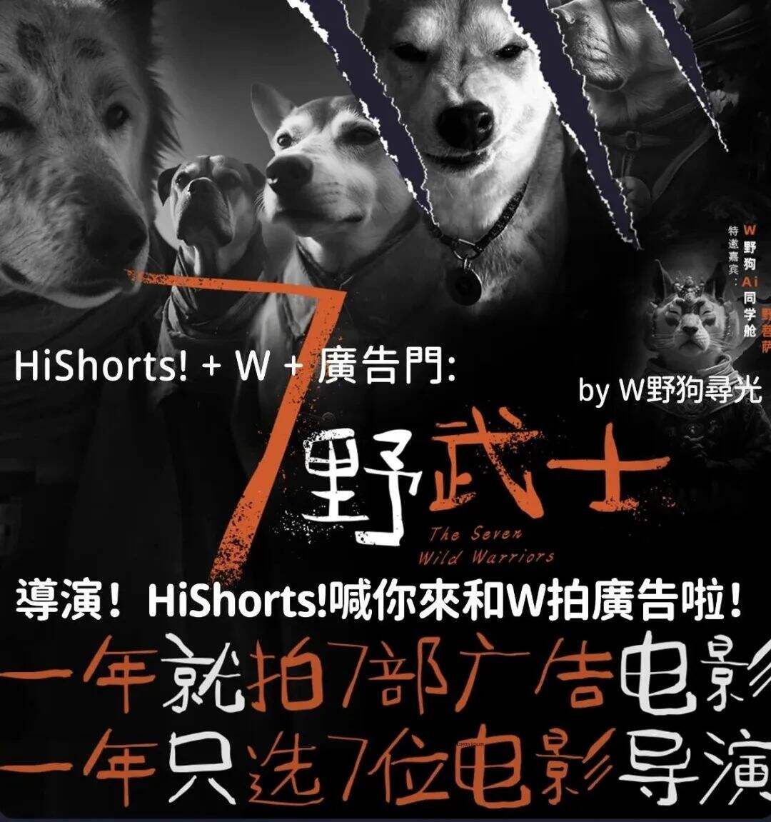 广告人干货库 广告人干货库