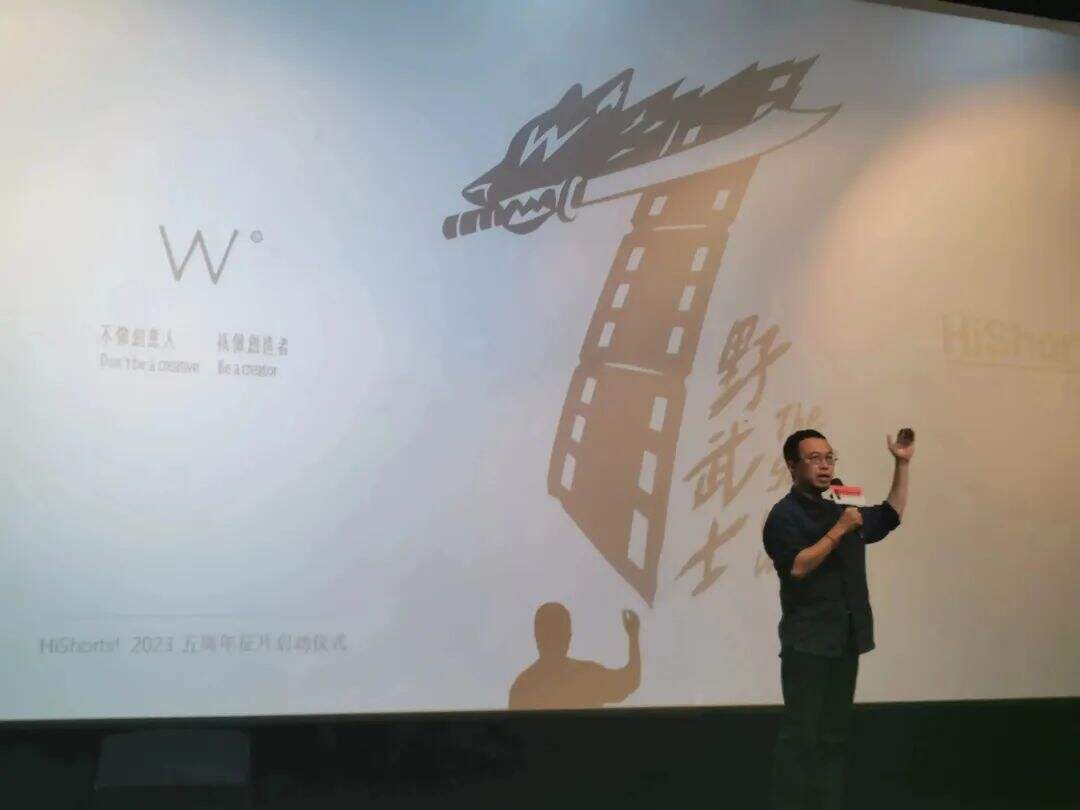 广告人干货库 广告人干货库