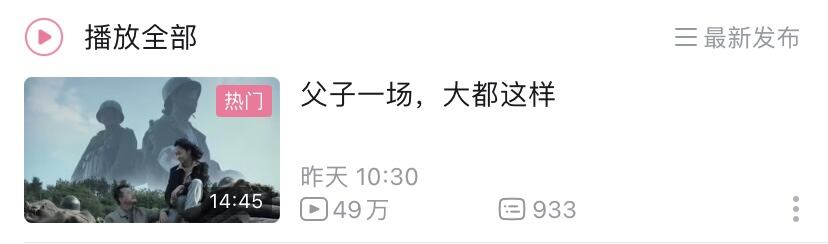广告人干货库 广告人干货库