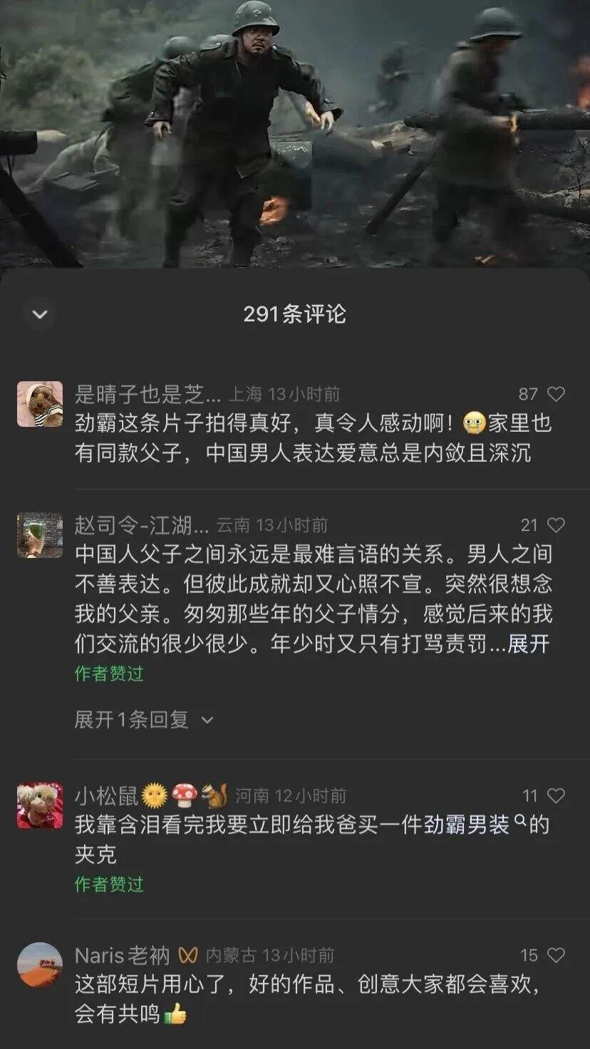 广告人干货库 广告人干货库