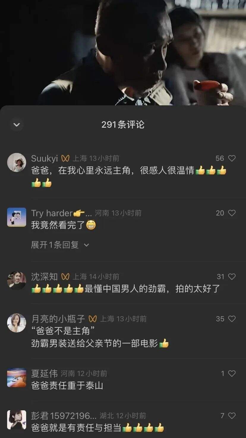 广告人干货库 广告人干货库