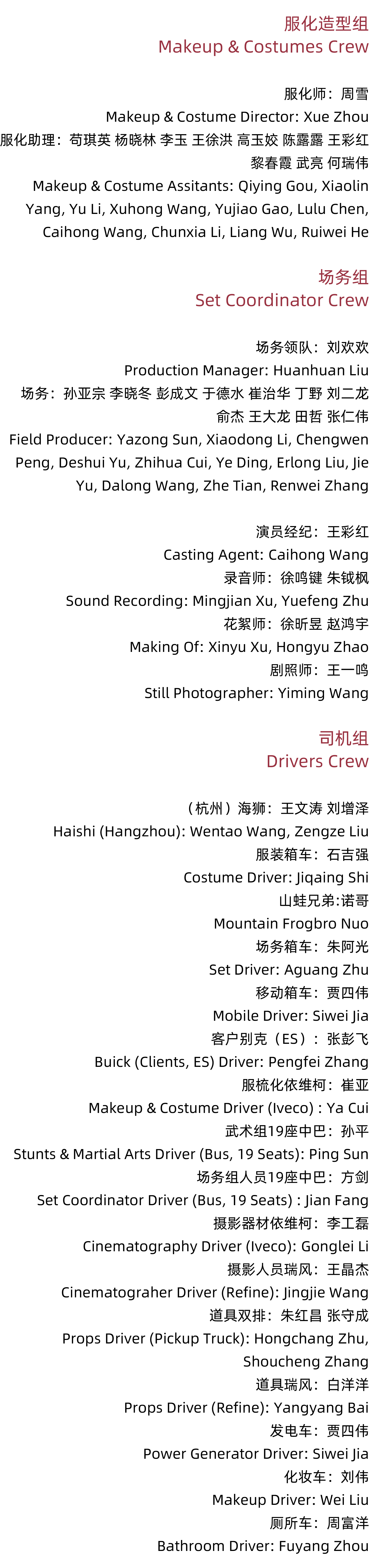 广告人干货库 广告人干货库