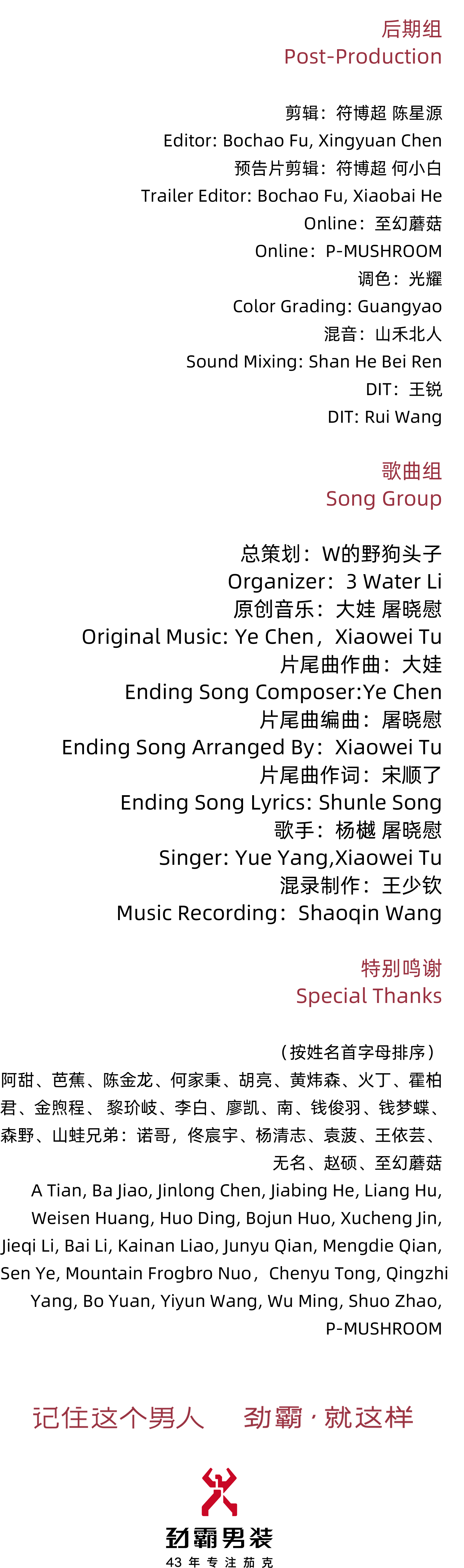 广告人干货库 广告人干货库
