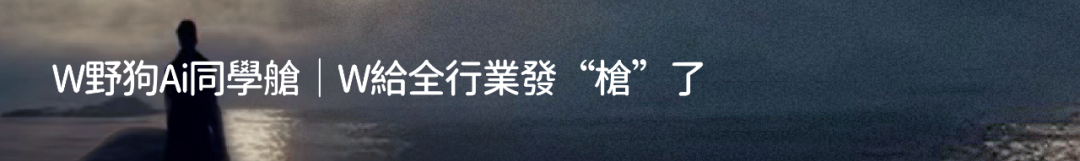 广告人干货库 广告人干货库