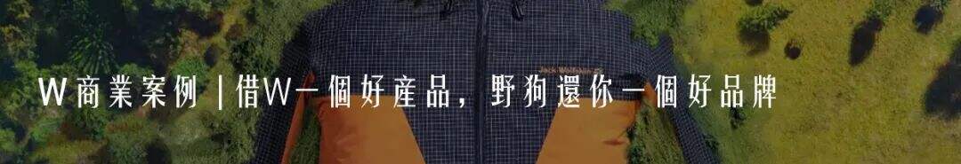 广告人干货库 广告人干货库