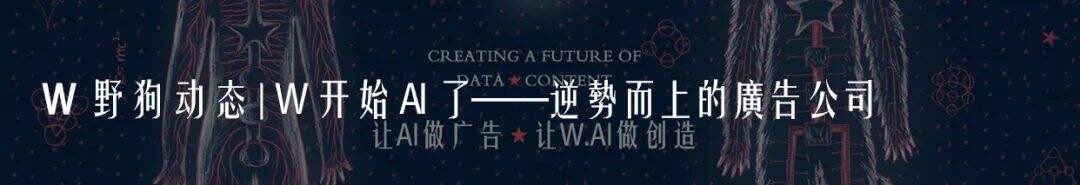广告人干货库 广告人干货库