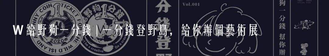 广告人干货库 广告人干货库