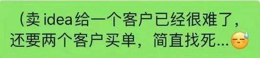 广告人干货库