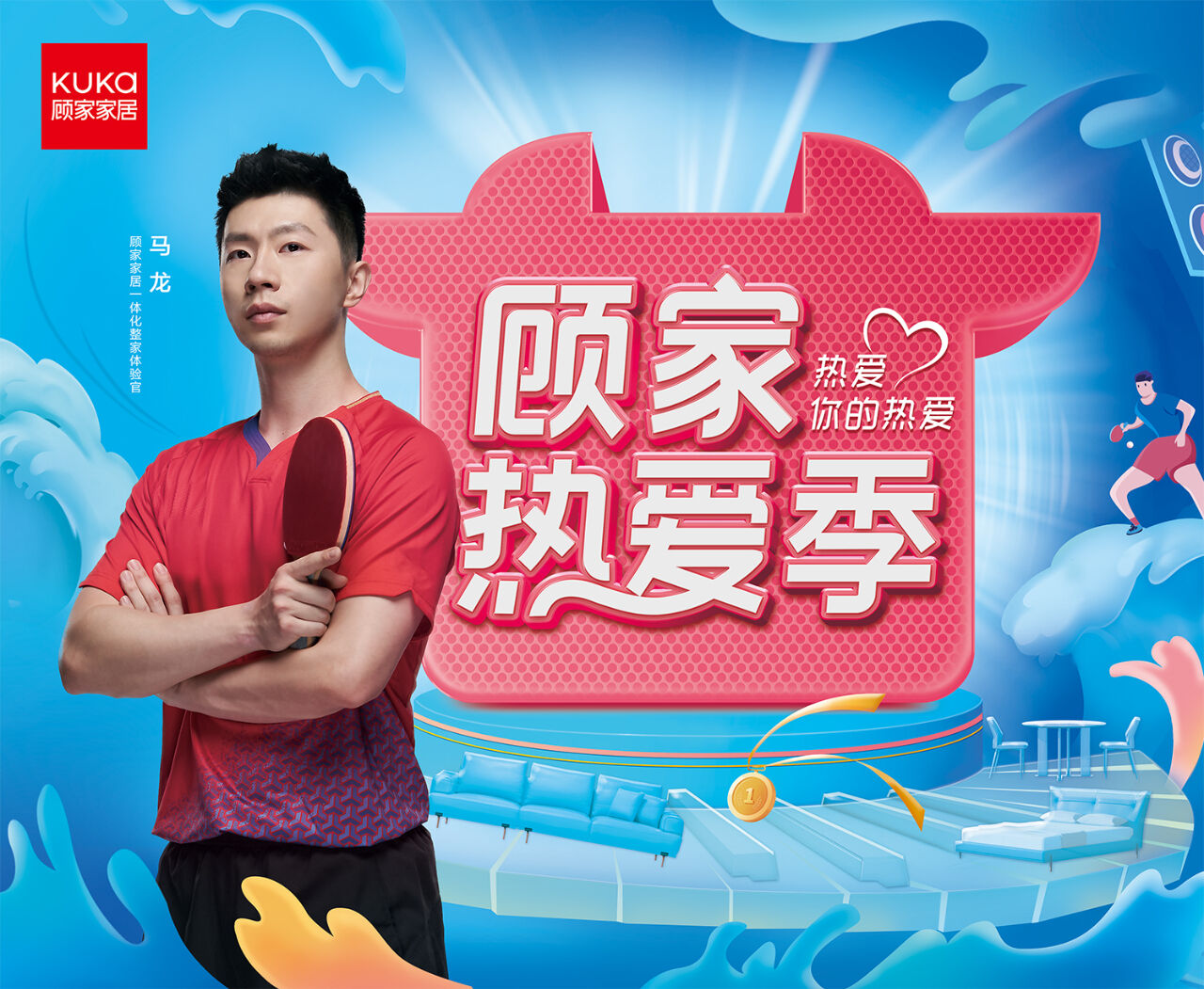 广告人干货库 广告人干货库
