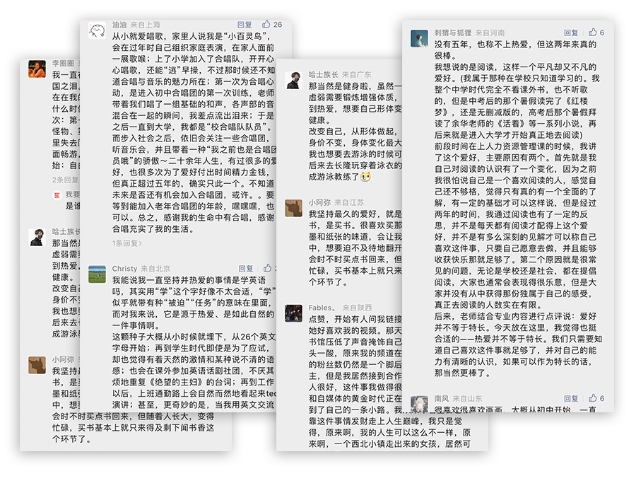 广告人干货库 广告人干货库