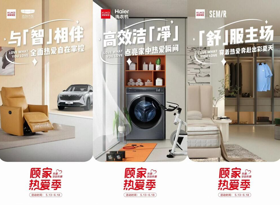 广告人干货库 广告人干货库