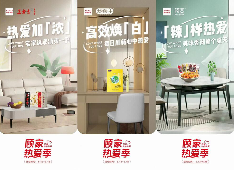 广告人干货库 广告人干货库