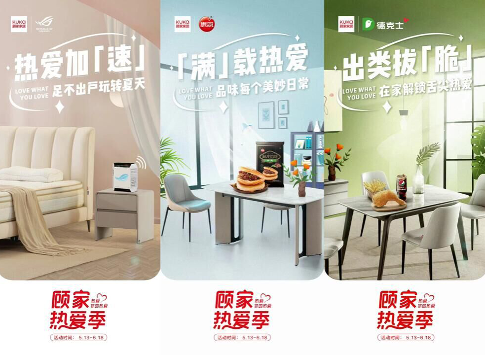 广告人干货库 广告人干货库